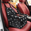 Load image into Gallery viewer, Pet Car Seat | Safety Carrier - Pet Car Seat | Safety Carrier - PetsLoveSurprises